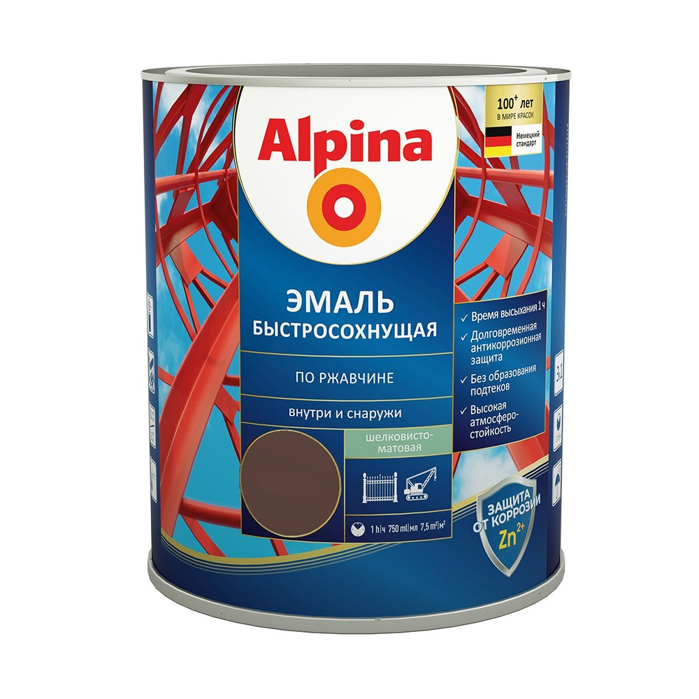 ГРУНТ-ЭМАЛЬ АЛКИД ALPINA ЭМАЛЬ ПО РЖАВЧИНЕ ШЕЛК-МАТ RAL 8017 750 МЛ/ 900ГР