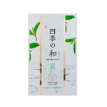 Маски для лица "Четыре Сезона" - Four Seasons Mask Set