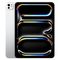 Планшет Apple iPad Pro 11 M5 (2025) 256Gb Wi-Fi (Silver)