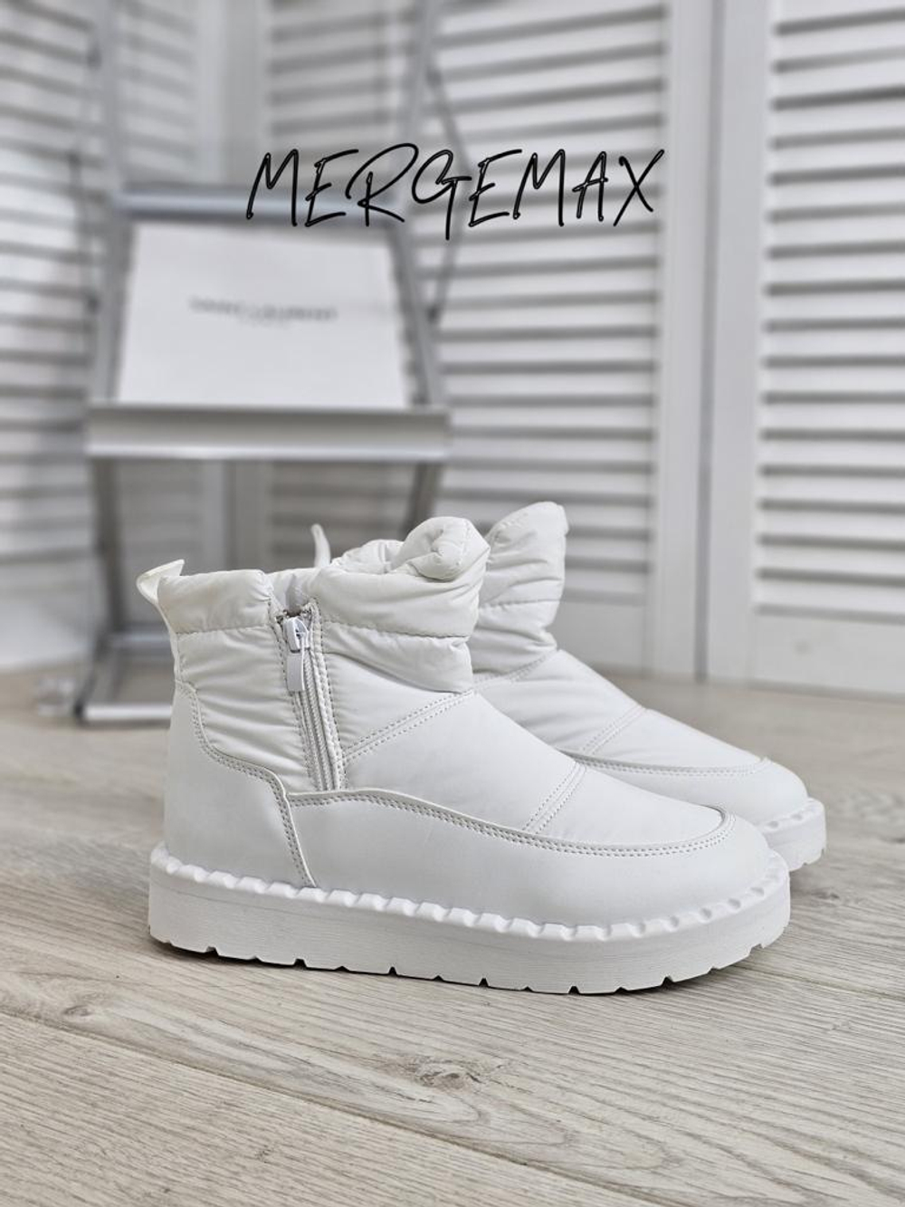 Дутики женские