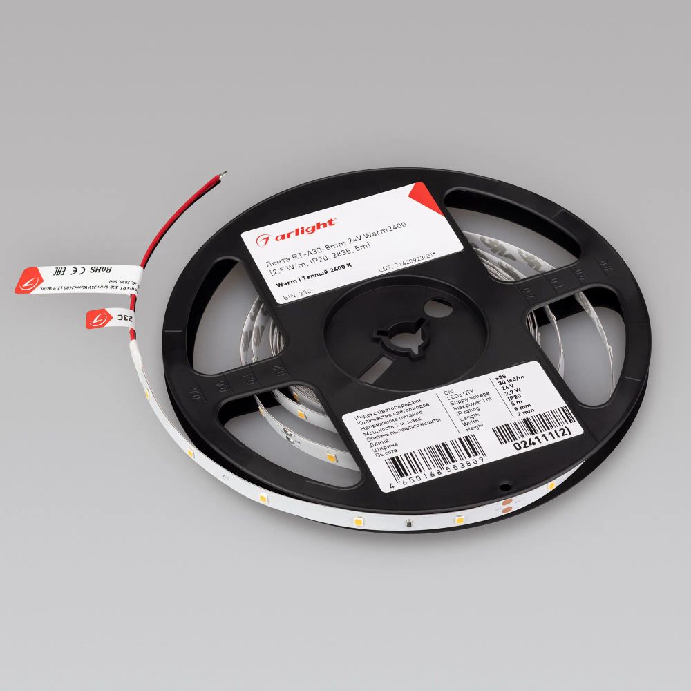 Светодиодная лента RT-A30-8mm 24V Warm2400 (2.9 W/m, IP20, 2835, 5m) (Arlight, Открытый) 024111(2)