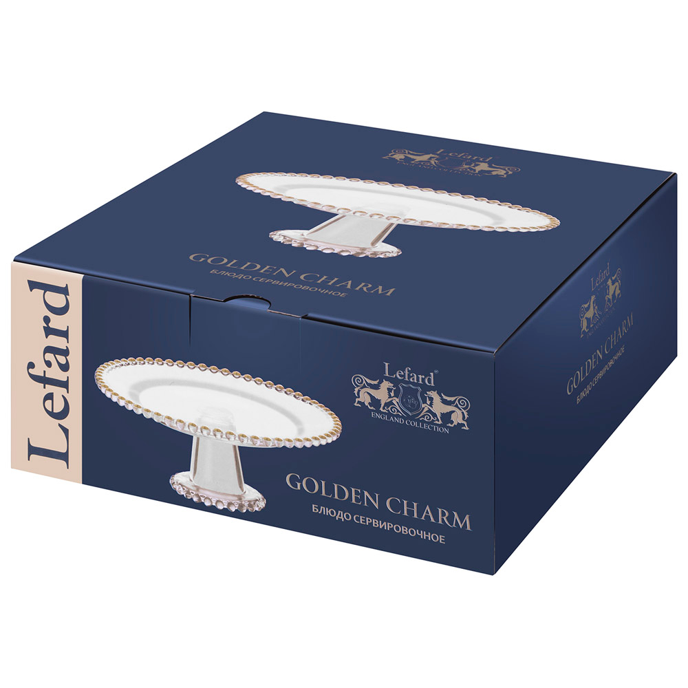 Блюдо сервировочное на ножке 20*8см "Golden Charm"