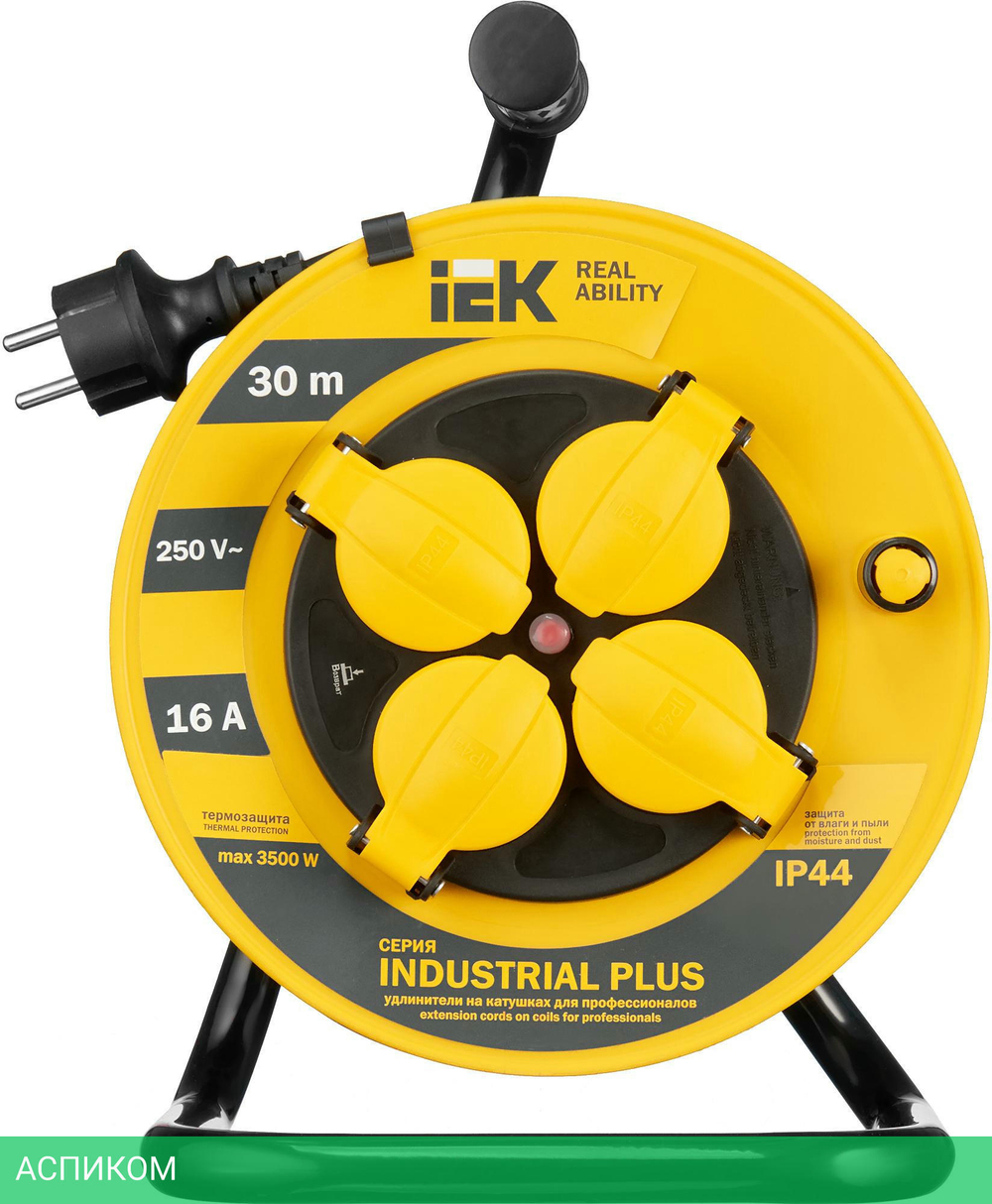 Удлинитель на катушке IEK Industrial Plus УК30 (WKP15-16-04-30-44)