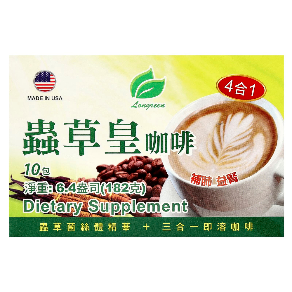 Longreen, Cordyceps Coffee, 4 в 1, кофе с кордицепсом, 10 пакетиков, 182 г (6,4 унции)