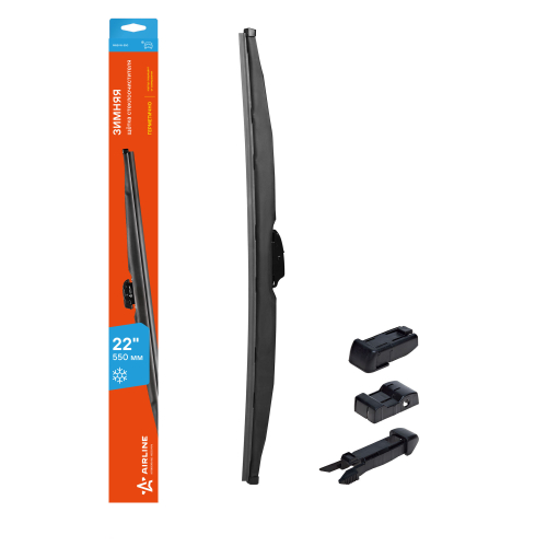 Щетка стеклоочистителя зимняя Airline 22"/550мм