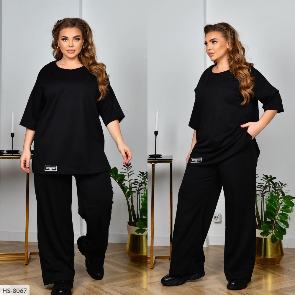 Костюм HS-8067 Фабрика Моды