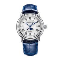 Aerowatch 1942