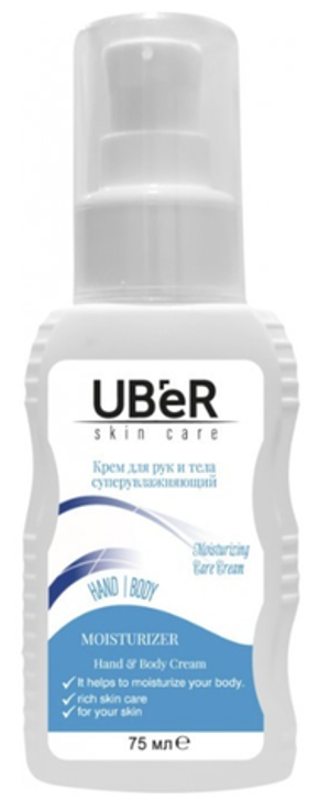 Uber Крем для рук и тела суперувлажняющий 75 мл
