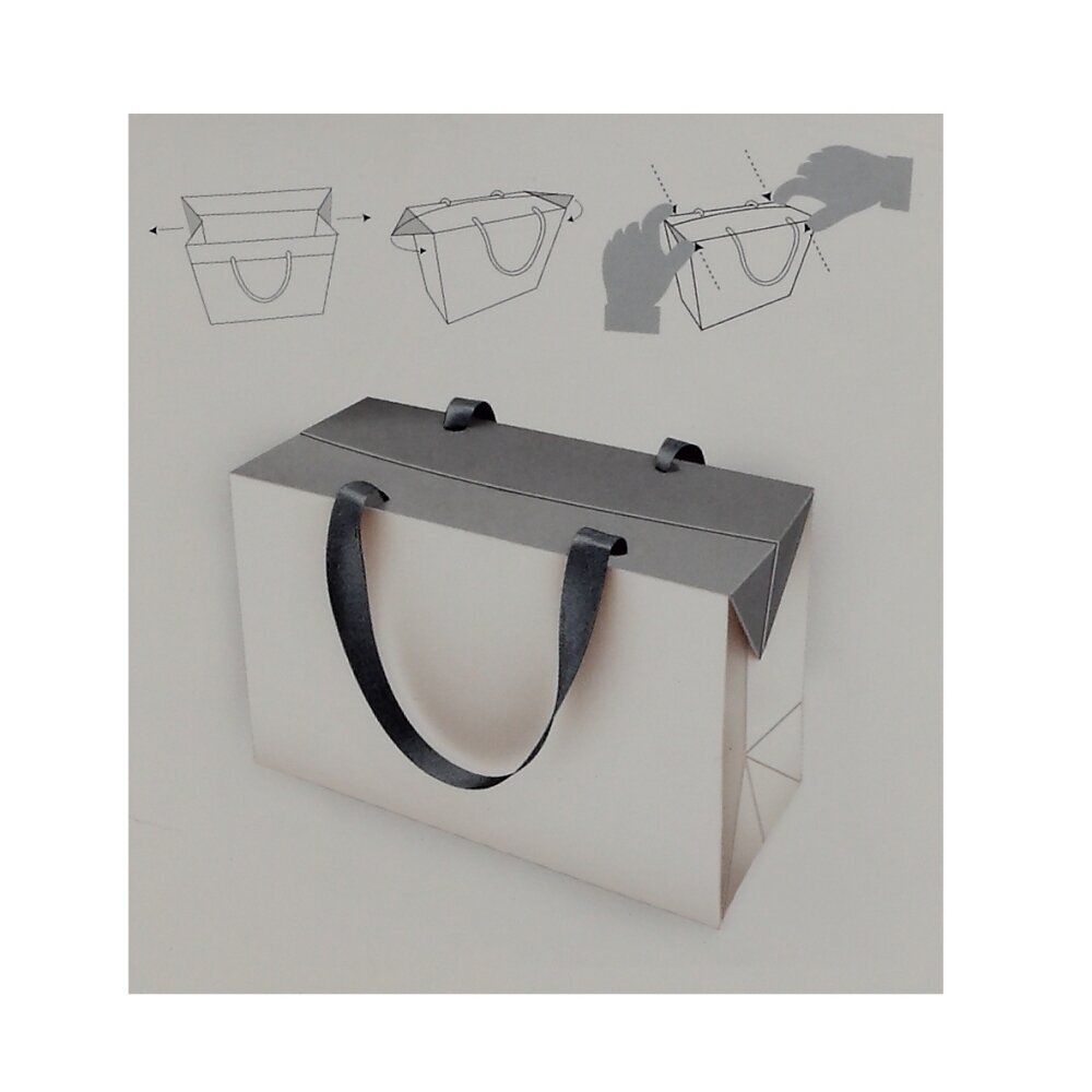 GAEM Пакет подарочный S (бумага 230г/м2, блок микс 12шт), L23 W11 H23 см, 4в.