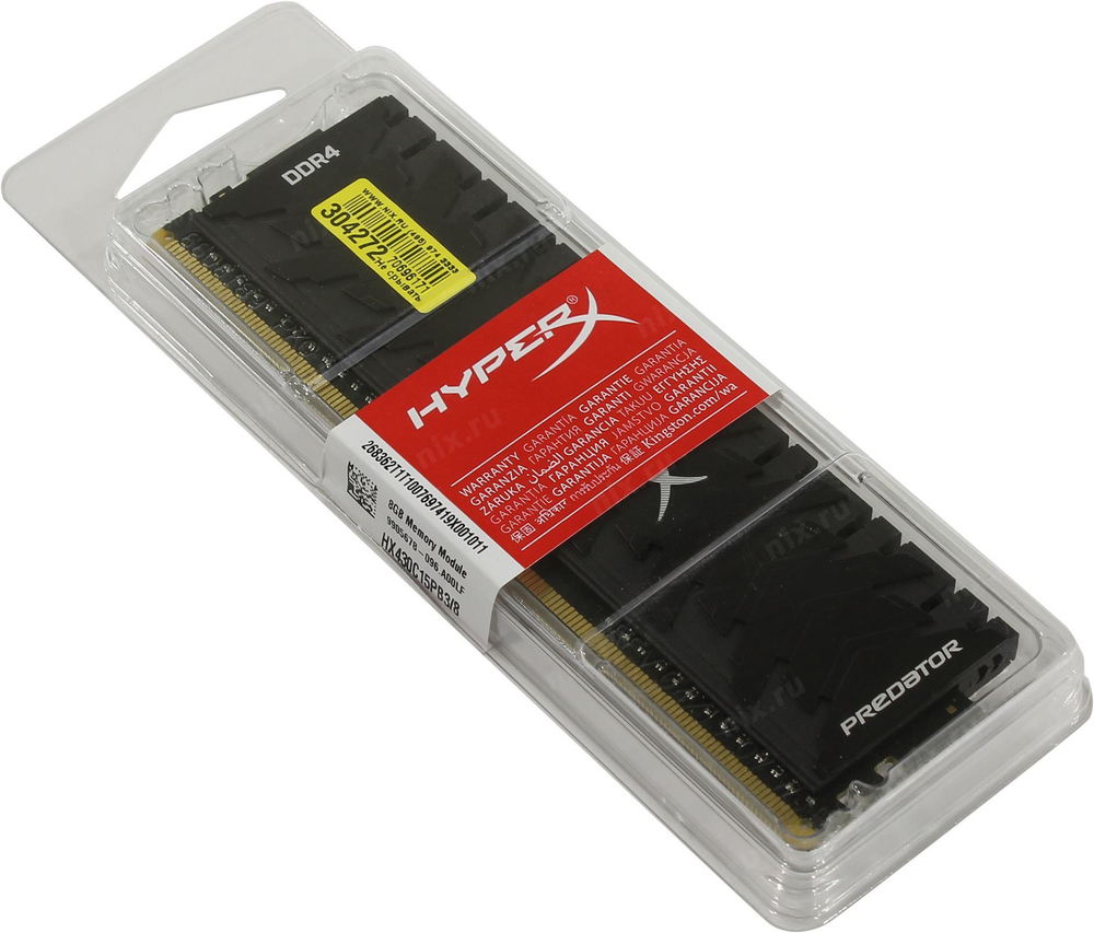 Модуль памяти Kingston HyperX Predator DDR4 DIMM 8Gb PC4-24000 CL15