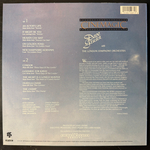 Dave Grusin ‎– Cinemagic (Швейцария 1987г.)