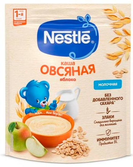 Каша Нестле