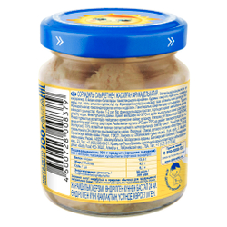 Купить Фрикадельки из говядины в бульоне 100г "Бабушкино лукошко" в Казахстане