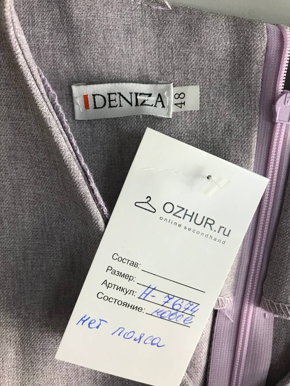 Платье Deniza приталенное, визуально на 48 размер, новое