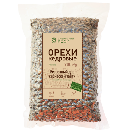 Орех кедровый в скорлупе / 900 г / Сибирский кедр