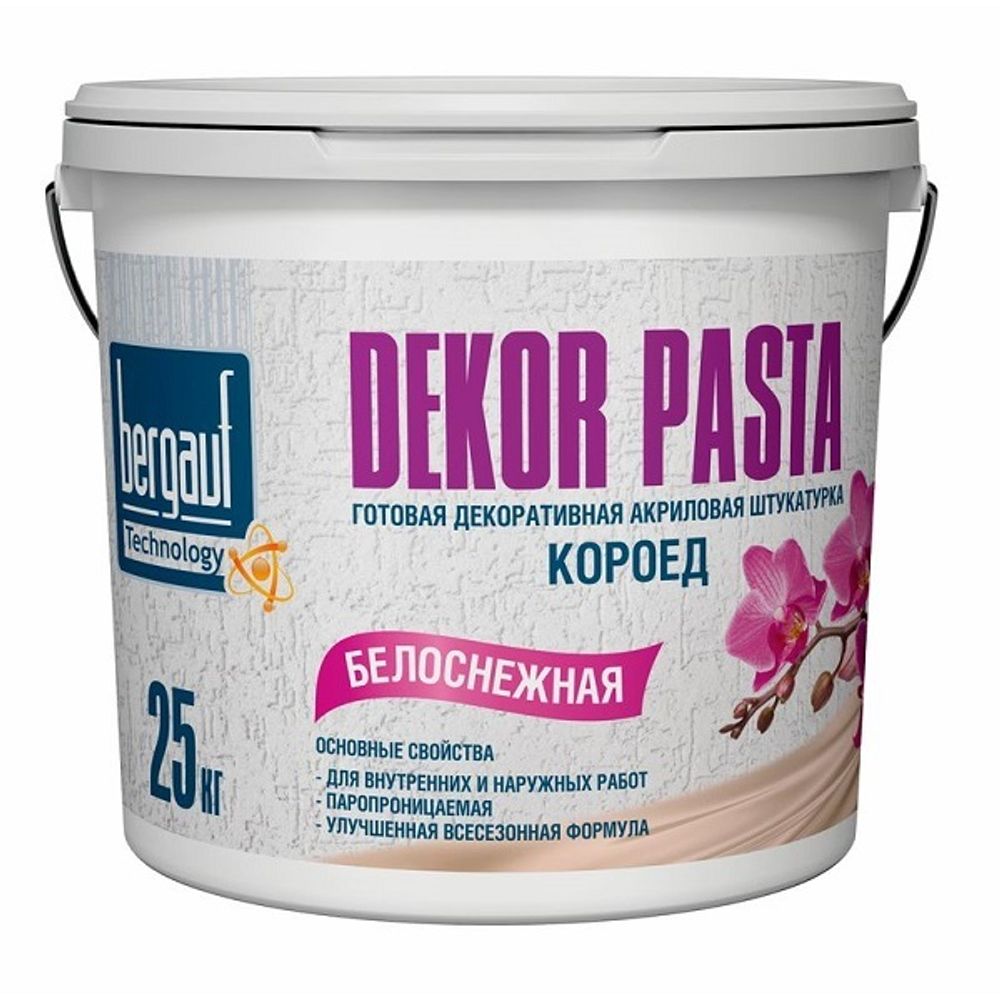 Штукатурка декоративная Bergauf Dekor Pasta короед 2 мм 25 кг