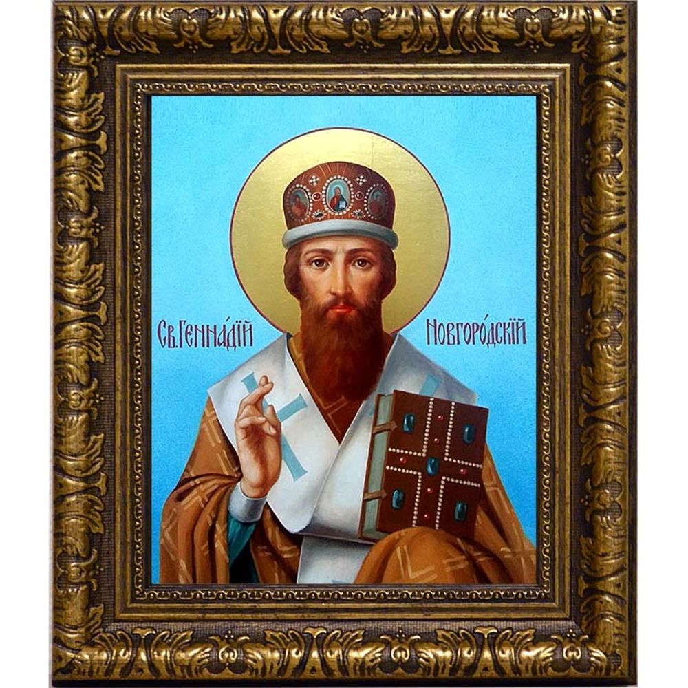 Геннадий Новгородский, Архиепископ, Святитель. Икона на холсте.