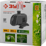 ЗУБР 28 Вт, фонтанный насос (ЗНФЧ-20-1.6)