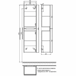 Пенал Iddis Edifice 40 EDI40C0i97 капучино
