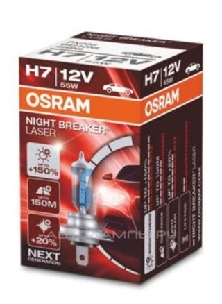Автолампа H7 12V 55W (PX26d) Osram +150% NIGHT BREAKER LASER (64210NL150) шт