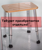 Душевая кабина Esbano ESKB108CKR 100x80x210 хром