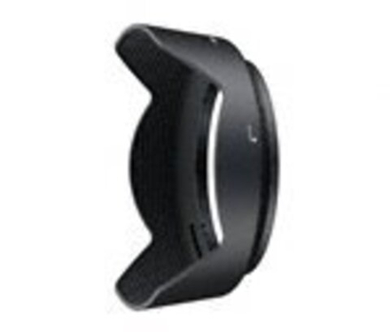 Бленда Nikon HB-53 Lens Hood для AF 24-120VR F4G