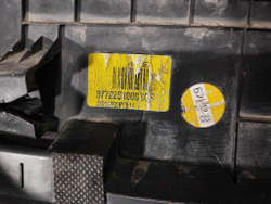 Накладка двери передней правой Hyundai Santa Fe 4 (TM) 18-нв Б/У Оригинал 87722S1000