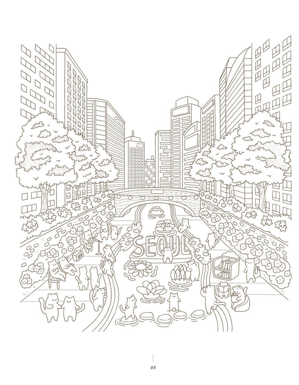 Summer Travel. Coloring Book