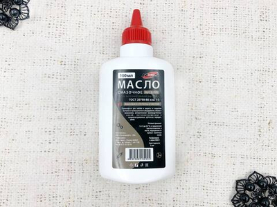 Масло смазочное бытовое RUNIS 2-028 универсальное 100 мл