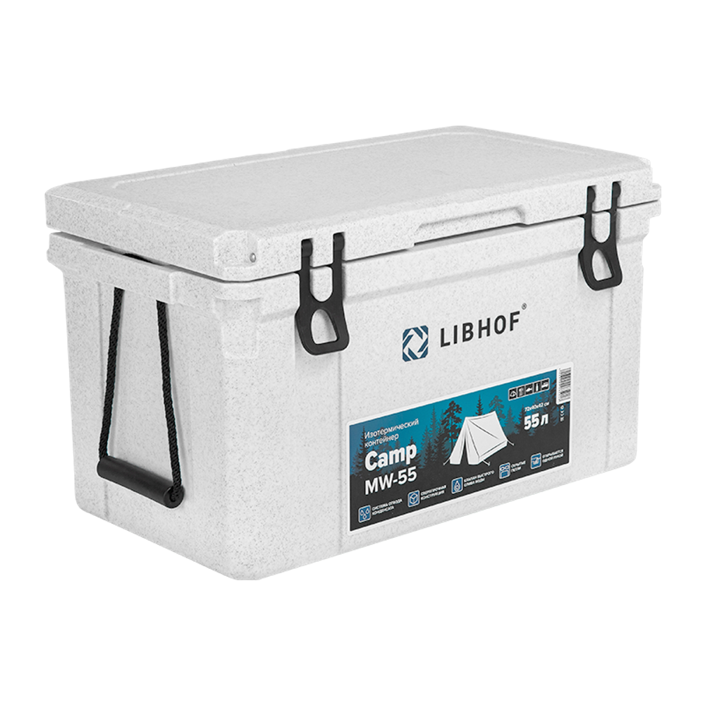Изотермический контейнер Libhof Camp MW-55