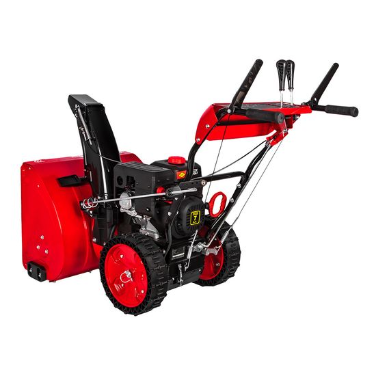 Бензиновый снегоуборщик "DDE" ST7067