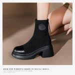 OMS Fabric Ankle Boots 7.5cm Women"s Black