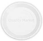 Тарелка бумажная ECO PLATE 230 WB (100шт/600шт)