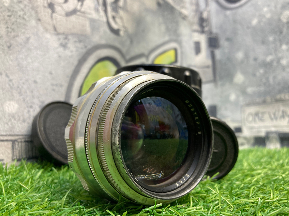 Юпитер-9 2/85mm  Покупка/Продажа