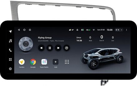 Магнитола для Volkswagen Golf 7 2012-2020 (рамка серебро) - Teyes LUX ONE ROUND монитор 12.3" 2K QLED на Android 10, CarPlay, 4G SIM-слот