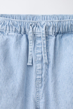 ZARA БРЮКИ-ДЖОГГЕРЫ В ПОЛОСКУ, СИНИЙ/БЕЛЫЙ