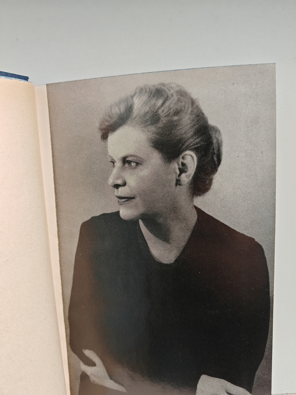 Вера Панова. Избранные произведения в 2-х томах. Том 1.