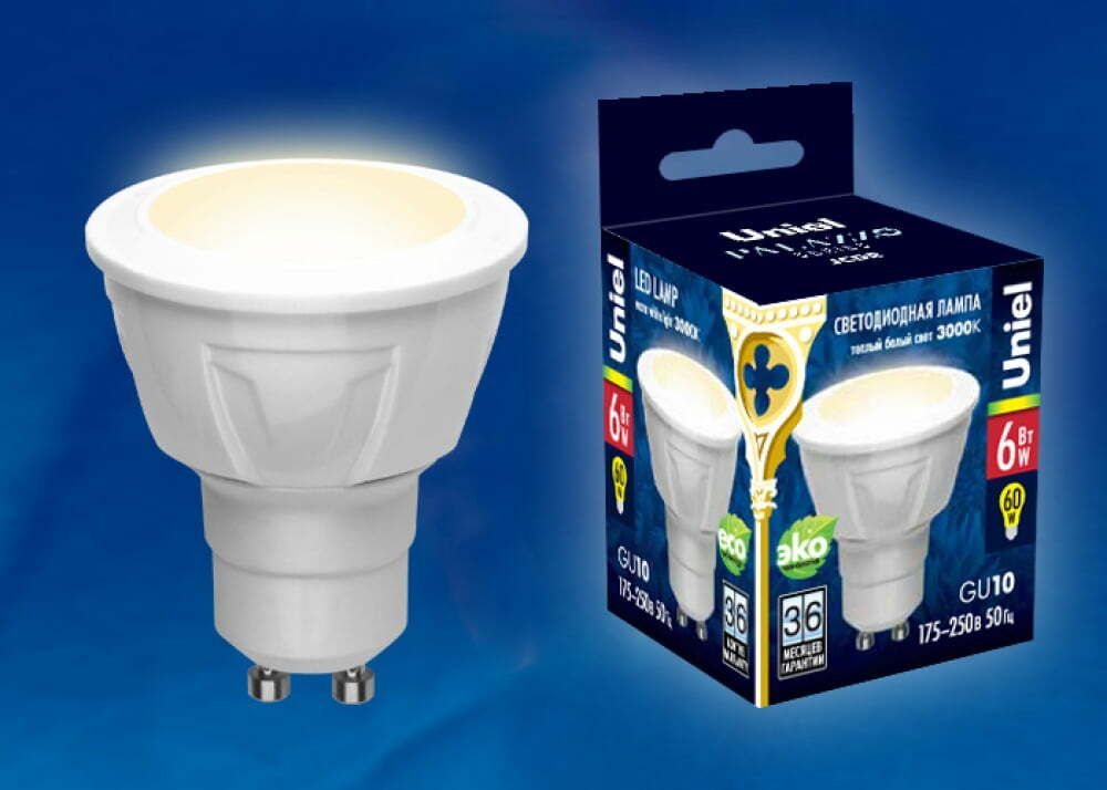 LED-JCDR-6W/WW/GU10/FR/38D ALP01WH Лампа светодиодная. Материал корпуса алюминий. Цвет свечения теплый белый. Серия Palazzo. Упаковка пластик