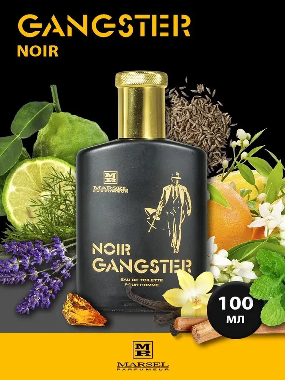 Туалетная вода для мужчин "GANGSTER NOIR" 100мл Россия