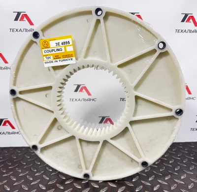 Фланец муфты гидронасоса 3E-4895