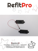 Динамики левый и правый для Ноутбука Lenovo ideapad 100S-11IBY (5SB0K38934), оригинал