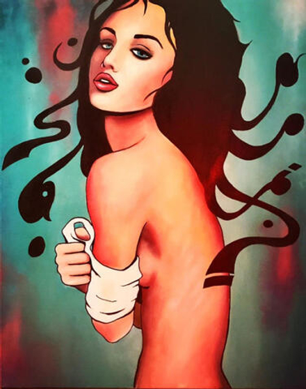 Emilie Menard (род. 1984) - эротическое искусство французского художника