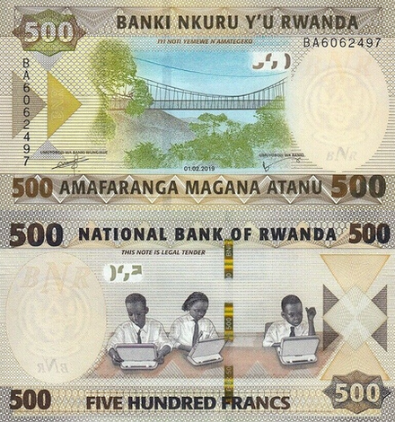 Руанда 500 франков 2019 Студенты UNC