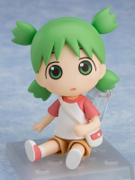Koiwai Yotsuba