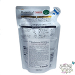 Увлажняющий шампунь NIHON Wins Botanical Shampoo для волос с растительными экстрактами, мягкая упаковка 370 мл.