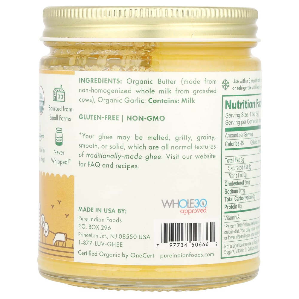 Pure Indian Foods, Органическое топленое масло с чесноком, выращенным на травах, 220 г (7,8 унции)