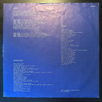 Gianna Nannini - California (Германия 1979г.)