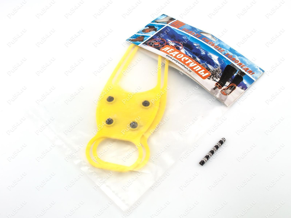 Ледоступы для обуви классические (черные)