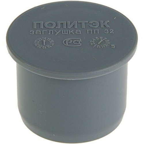 РТП Заглушка 32 (300)