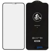Стёкла для iPhone 17 Pro Max